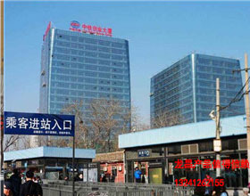 石景山中鐵創(chuàng)業(yè)大廈